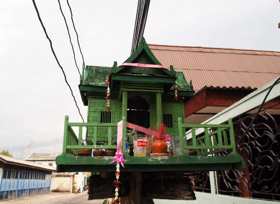 ศาลพระภูมิ